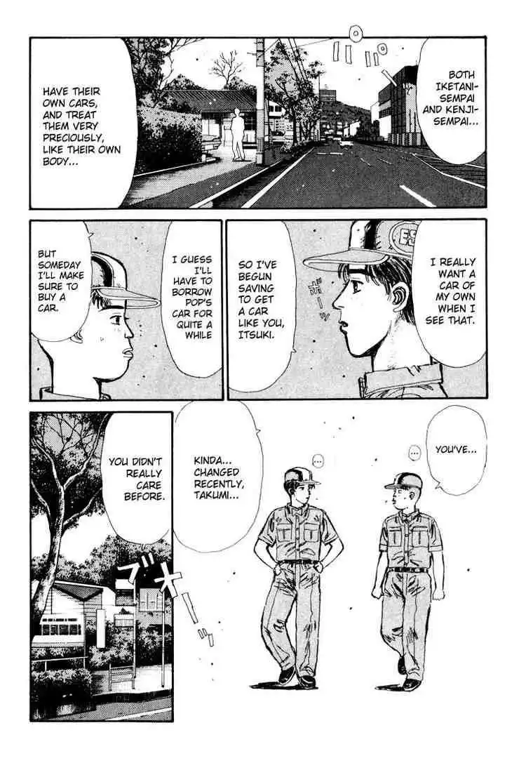 Initial D Chapter 28 5